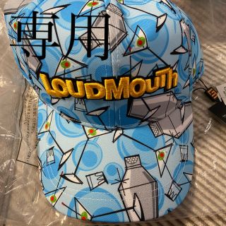 ラウドマウス(Loudmouth)のLOUDMOUTHの帽子(その他)