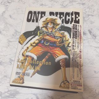 シュウエイシャ(集英社)のONE PIECE Log Collection""EAST BLUE""〈4…(アニメ)