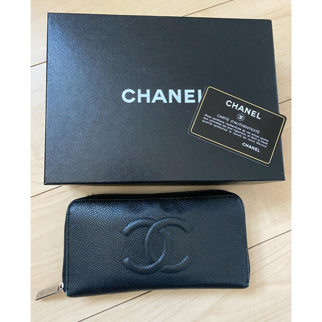 (税込) CHANEL - シャネル キャビアスキン 長財布 ブラック 財布 - covid19.ins.gov.mz