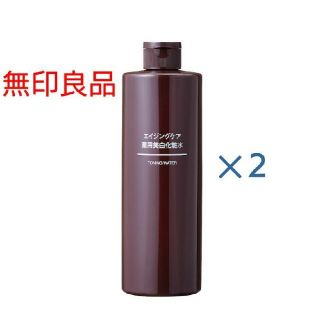 ムジルシリョウヒン(MUJI (無印良品))の◆新品未開封◆無印良品 エイジングケア薬用美白化粧水／400ml／【２本セット】(化粧水/ローション)