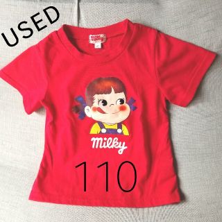 【中古/最終価格】ペコちゃん 半袖 Tシャツ 110cm(Tシャツ/カットソー)