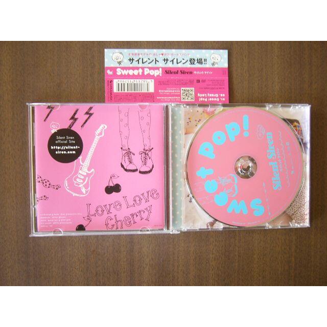 SILENT SIREN （サイレント サイレン）/「Sweet Pop!」 エンタメ/ホビーのCD(ポップス/ロック(邦楽))の商品写真