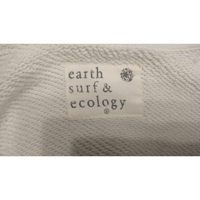 earth music & ecology(アースミュージックアンドエコロジー)のearth music&ecology レディース 白 パーカー レディースのトップス(パーカー)の商品写真