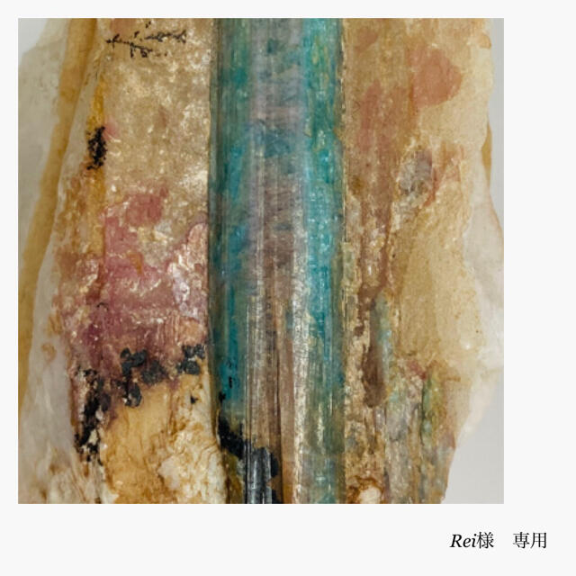 Rei様専用 ② - www.husnususlu.com