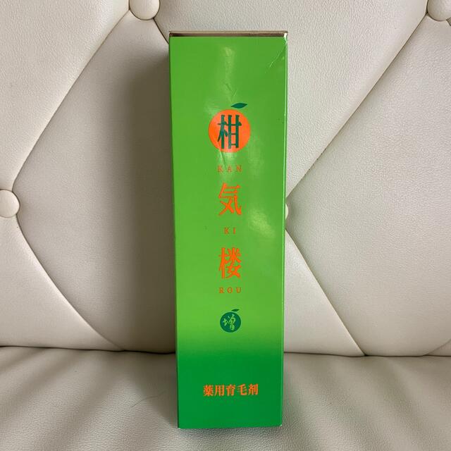 柑気楼 200ml 新品未使用