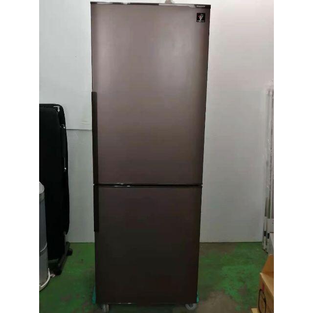 SHARP 2015年製 271L 冷蔵庫 2104221503