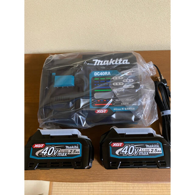 マキタ 40V max 2.5Ah バッテリー2個セット 急速充電器 新品未使用-