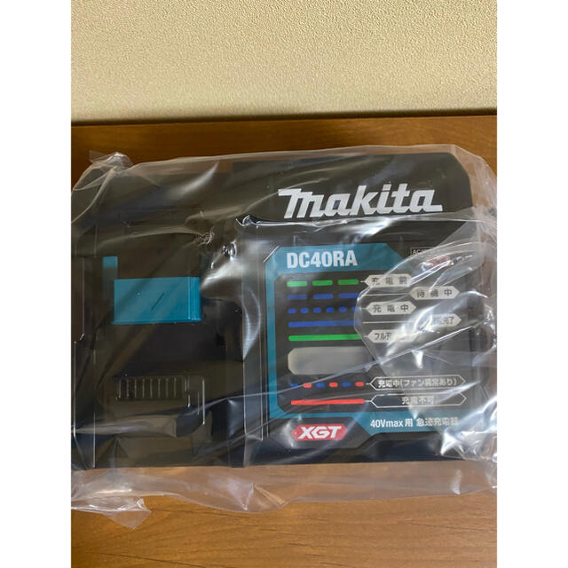 Makita(マキタ)のマキタ　40V max 2.5Ah バッテリー2個セット　急速充電器　新品未使用 スポーツ/アウトドアの自転車(工具/メンテナンス)の商品写真