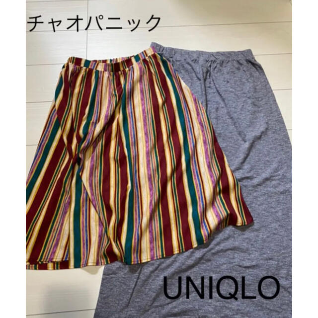 UNIQLO(ユニクロ)の週末限定セール！！22点まとめ売り　新品含む レディースのトップス(Tシャツ(半袖/袖なし))の商品写真