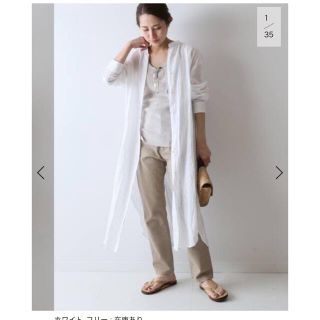 フレームワーク(FRAMeWORK)のFRAMeWORK FRENCH LINEN シャツワンピース(シャツ/ブラウス(長袖/七分))