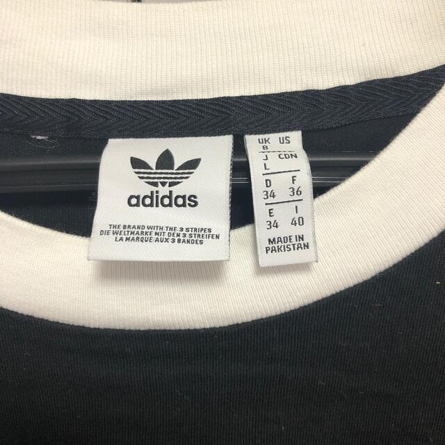 adidas(アディダス)のadidas クロップドTシャツ レディースのトップス(Tシャツ(半袖/袖なし))の商品写真