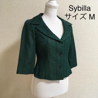 シビラ(Sybilla)の【超美品】Sybilla* フォーマルジャケット 緑 セレモニー 結婚式 行事(テーラードジャケット)