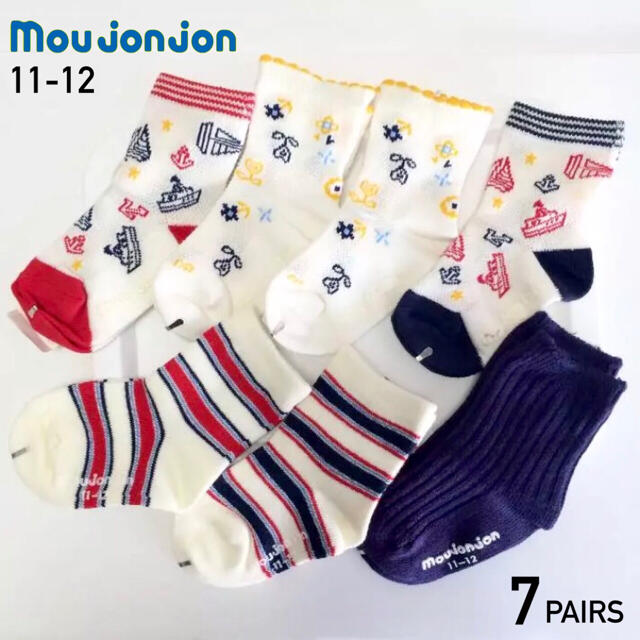 mou jon jon(ムージョンジョン)の【7足セット】新品未使用 11-12 ムージョンジョン メッシュ ソックス 靴下 キッズ/ベビー/マタニティのこども用ファッション小物(靴下/タイツ)の商品写真