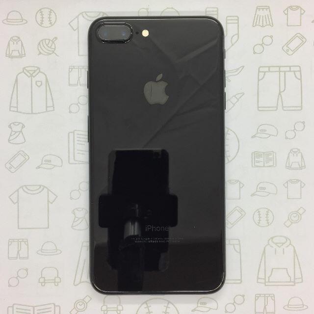 iPhone(アイフォーン)の【B】iPhone 7 Plus/256GB/359189072012543 スマホ/家電/カメラのスマートフォン/携帯電話(スマートフォン本体)の商品写真