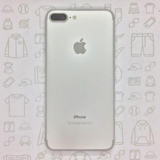 アイフォーン(iPhone)の【A】iPhone 7 Plus/256GB/359187072147194(スマートフォン本体)