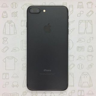 アイフォーン(iPhone)の【B】iPhone 7 Plus/256GB/359151071490369(スマートフォン本体)