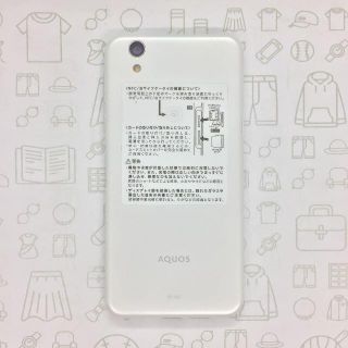 アクオス(AQUOS)の【B】SH-02J/AQUOS EVER/356108074169187(スマートフォン本体)