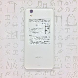 アクオス(AQUOS)の【B】SH-02J/AQUOS EVER/356108073619208(スマートフォン本体)