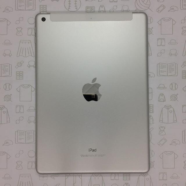 【A】iPad 6/32GB/353035096742175