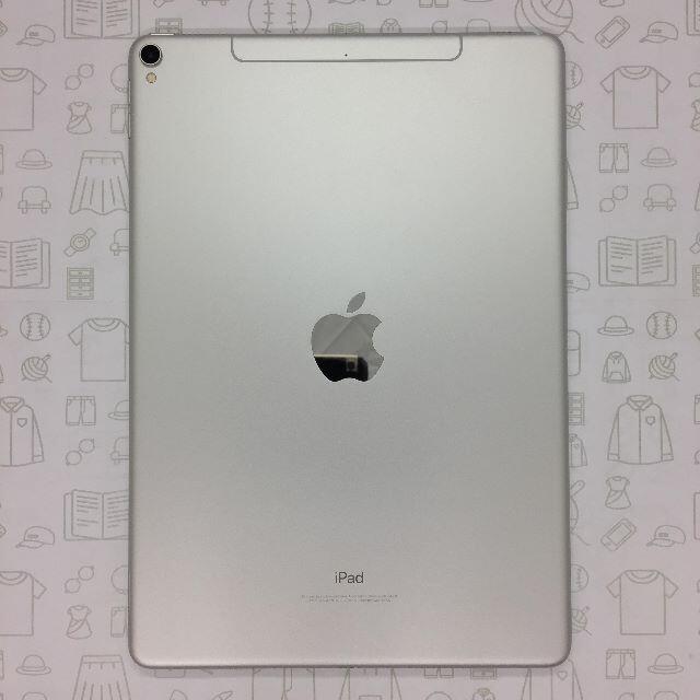 【B】iPad Pro 10.5/64GB/353031090485366