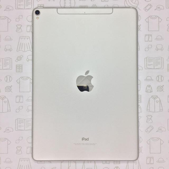 【B】iPad Pro 10.5/64GB/353031090432673