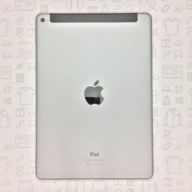 【B】iPad Air 2/32GB/352071076356794