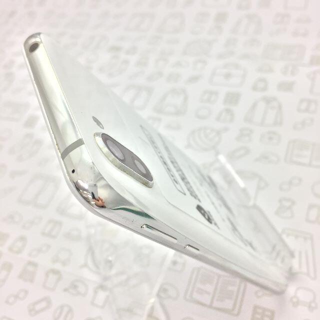 AQUOS(アクオス)の【B】706SH/AQUOS R2/353491092057730 スマホ/家電/カメラのスマートフォン/携帯電話(スマートフォン本体)の商品写真