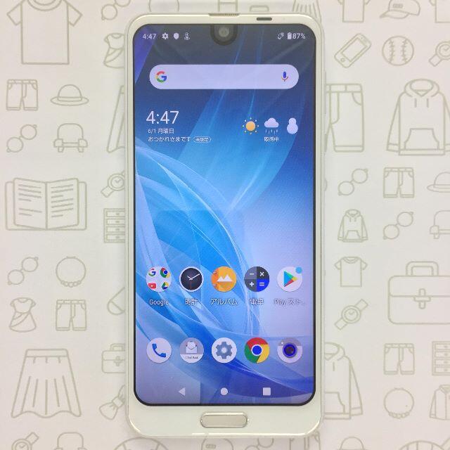 AQUOS(アクオス)の【B】706SH/AQUOS R2/353491090817291 スマホ/家電/カメラのスマートフォン/携帯電話(スマートフォン本体)の商品写真