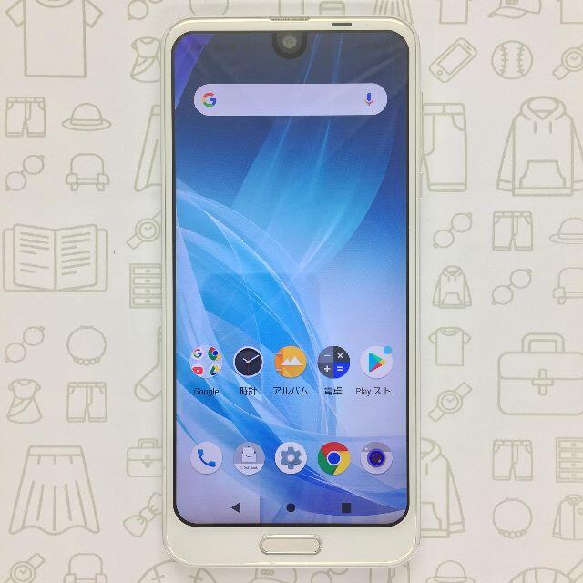 AQUOS(アクオス)の【B】706SH/AQUOS R2/353491092244544 スマホ/家電/カメラのスマートフォン/携帯電話(スマートフォン本体)の商品写真