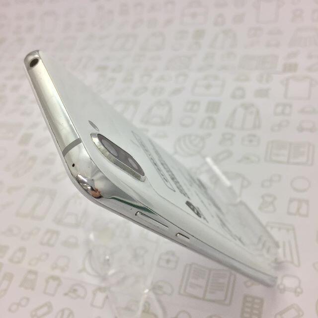 AQUOS(アクオス)の【B】706SH/AQUOS R2/353491091268825 スマホ/家電/カメラのスマートフォン/携帯電話(スマートフォン本体)の商品写真