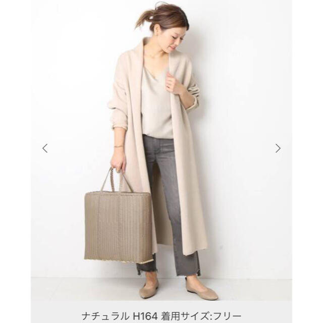 【新品未使用】DEUXIEME CLASSE  Twins cotton ガウン