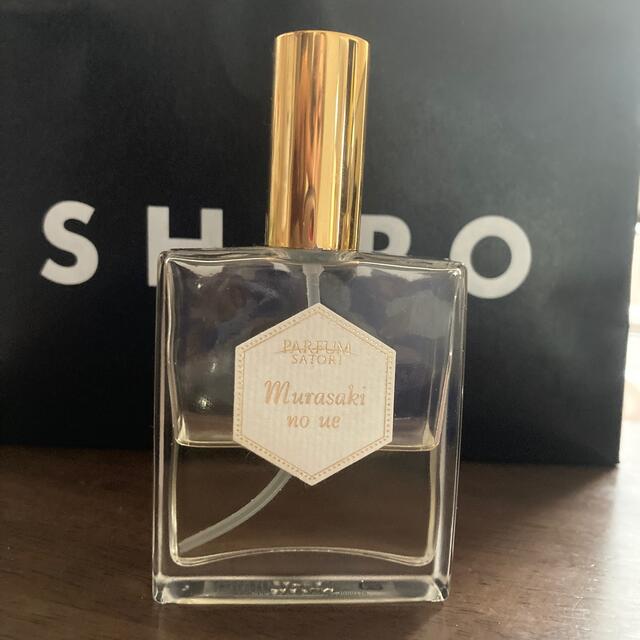 L'Artisan Parfumeur(ラルチザンパフューム)の月曜削除パルファンサトリ ムラサキノウエ コスメ/美容の香水(ユニセックス)の商品写真