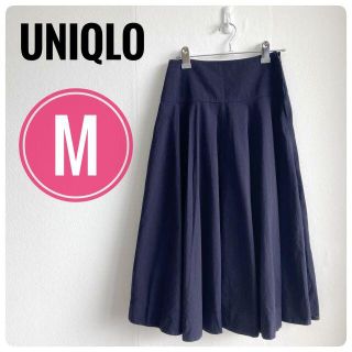 ユニクロ(UNIQLO)の【美品】ユニクロ　UNIQLO　膝丈スカート　春スカート　紺色　Mサイズ(ひざ丈スカート)