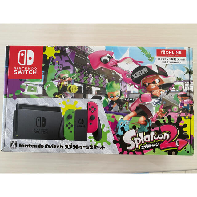 ゲームソフトゲーム機本体Nintendo Switch スプラトゥーン2カラー