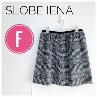 スローブイエナ(SLOBE IENA)の【オシャレスカート】スローブイエナ　チェックスカート　春スカート　ミニスカート(ミニスカート)