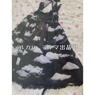 アンジェリックプリティー(Angelic Pretty)のAngelicPretty Mistysky Jsk黒(その他)