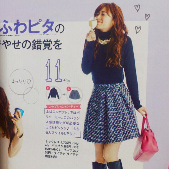 dazzlin(ダズリン)のMOSツイードスカート♡dazzlin レディースのスカート(ミニスカート)の商品写真