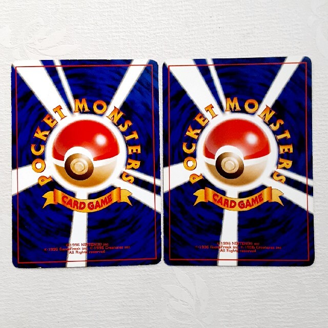 ポケモン - ポケモンカード 旧裏面 ガーディ ウィンディの通販 ポケモン - ポケモンカード 旧裏面 ガーディ ウィンディの通販