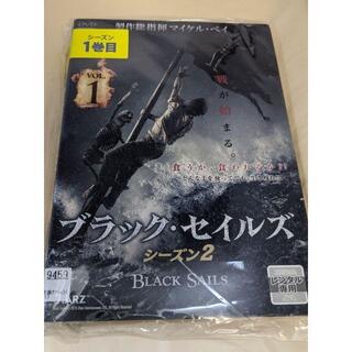 ブラック・セイルズ シーズン2 [レンタル落ち全5巻DVD](TVドラマ)