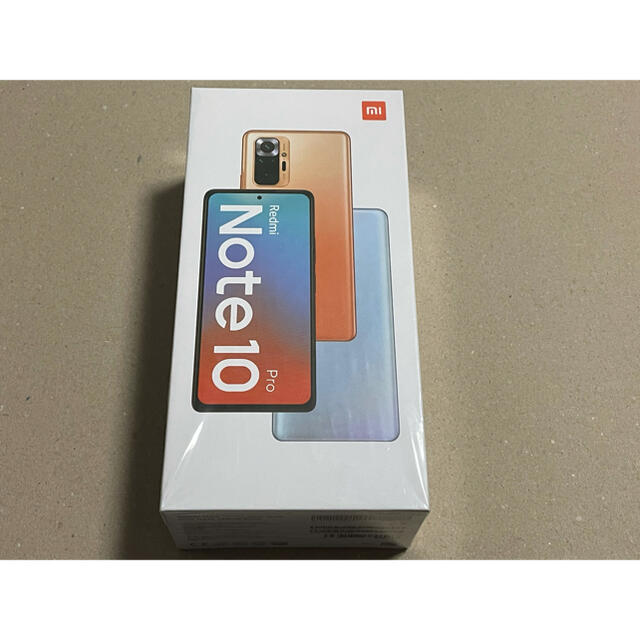 Xiaomi Redmi Note 10 Pro グレイシャーブルー 国内版新品6GB128GB