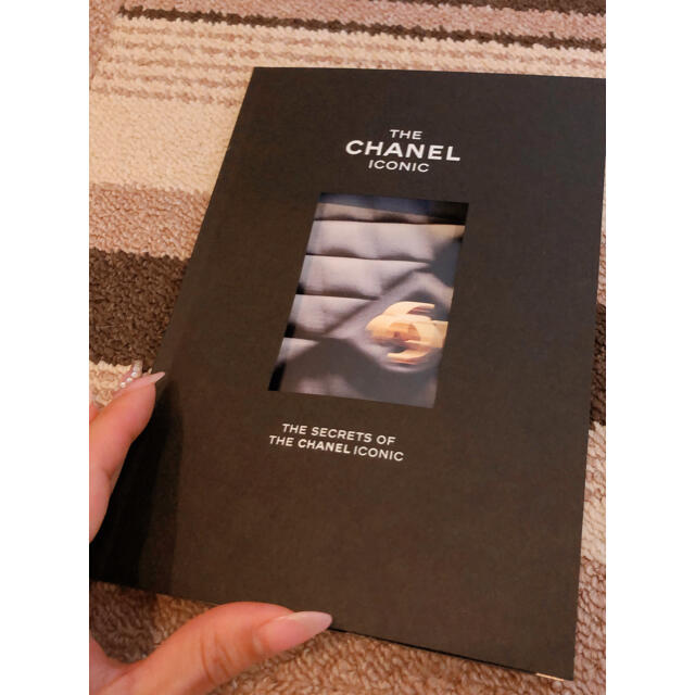 CHANEL(シャネル)のシャネル　カタログ その他のその他(その他)の商品写真