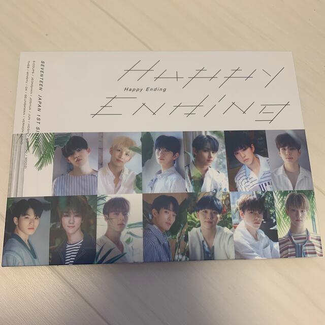 SEVENTEEN(セブンティーン)のhappy ending carat版 エンタメ/ホビーのCD(K-POP/アジア)の商品写真