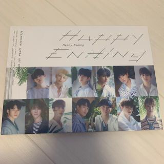 セブンティーン(SEVENTEEN)のhappy ending carat版(K-POP/アジア)