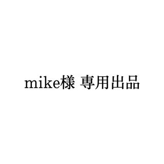 ハローキティ(ハローキティ)のmike様専用出品　Re-ment リーメント ハローキティ ミニチュア(ミニチュア)