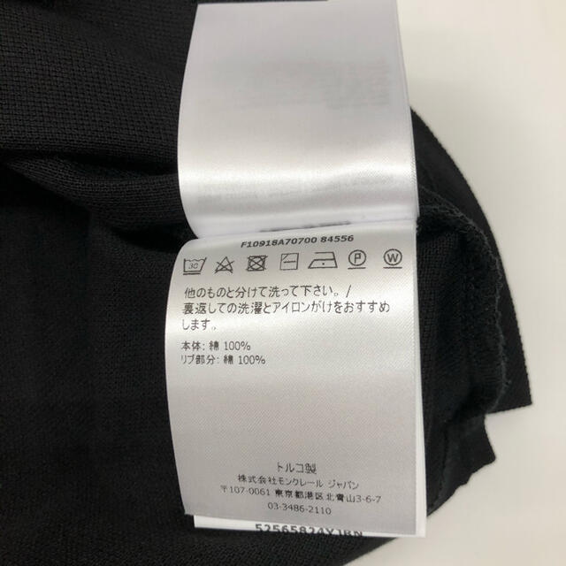 MONCLER(モンクレール)の専用　　新品未使用 タグ付 モンクレール ポロシャツ  サイズM メンズのトップス(ポロシャツ)の商品写真