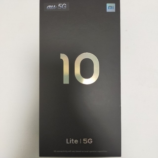 エーユー(au)のMi 10 Lite 5G XIG01 Cosmic Grey(スマートフォン本体)
