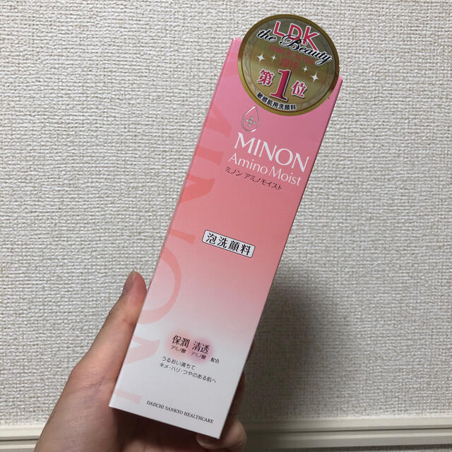 MINON(ミノン)のミノン アミノモイスト ジェントルウォッシュ ホイップ(150ml) コスメ/美容のスキンケア/基礎化粧品(洗顔料)の商品写真