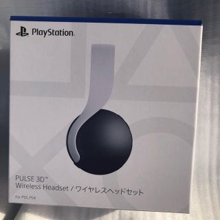 プレイステーション(PlayStation)のPlayStation5 PULSE 3D ワイヤレスヘッドセット PS 新品(ヘッドフォン/イヤフォン)