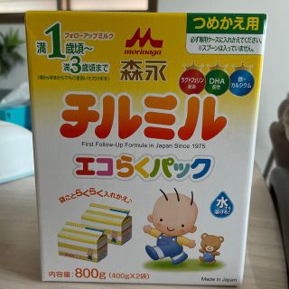 モリナガニュウギョウ(森永乳業)のチルミル　エコらくパック(その他)