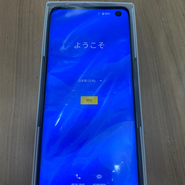 arrows 5G F-51A シルバー SIMロック解除済み スマートフォン arrows 5G F-51A シルバー SIMロック解除済み スマートフォン